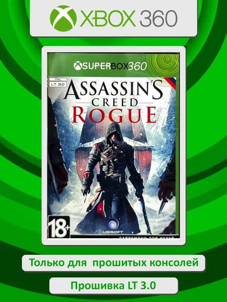 Assassin's creed: Rogue. Игра Xbox 360