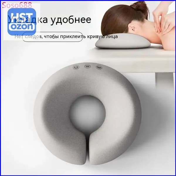 Подушка для косметической кровати, U-образная подушка для лица для массажного стола