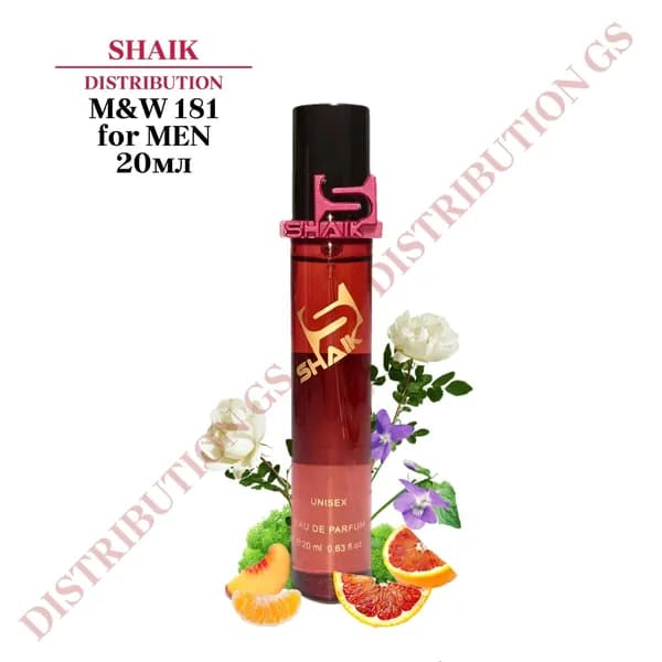 SHAIK PARIS MW 181 Woody Floral Musk MORNING MUSC масляные унисекс духи, парфюмерная вода, туалетная вода для мужчин и женщин 20мл