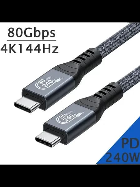 Кабель USB 4 черный, 1.5 м
