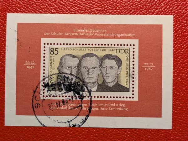 Марки Германия (ГДР) 1983. Блок: "Герои и Движение сопротивления". Гашение. См фото