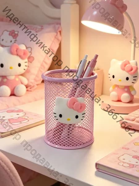 органайзер хеллоу китти(Hello Kitty) подставка для ручек