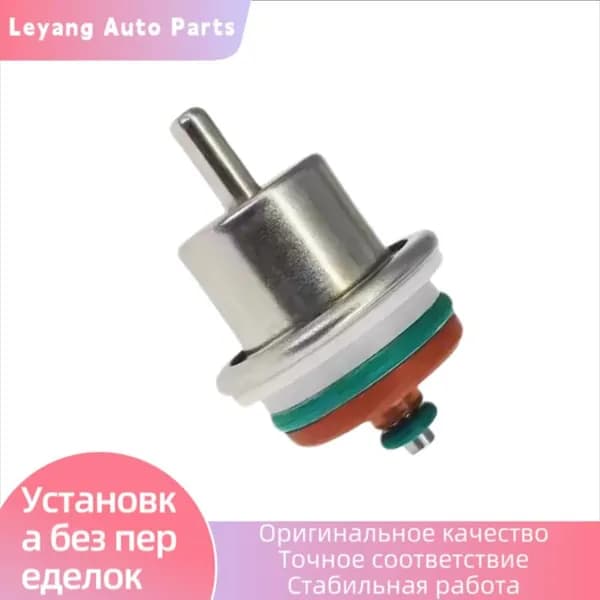 Регулятор давления топлива 3.0 на Great Wall Hover, Safe Арт. 25352275LR