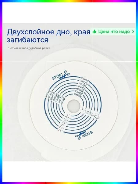 Ручное биде для душа из пластика с насадкой для распыления воды