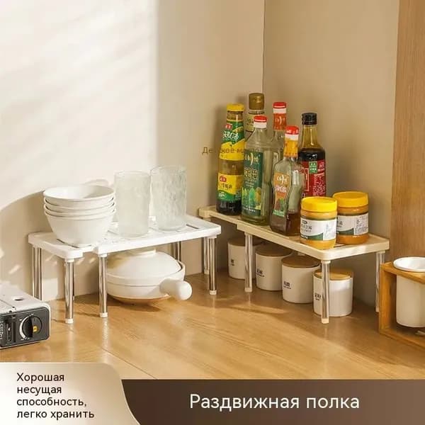Наполнение для кухонного модуля,34х18х14.99см