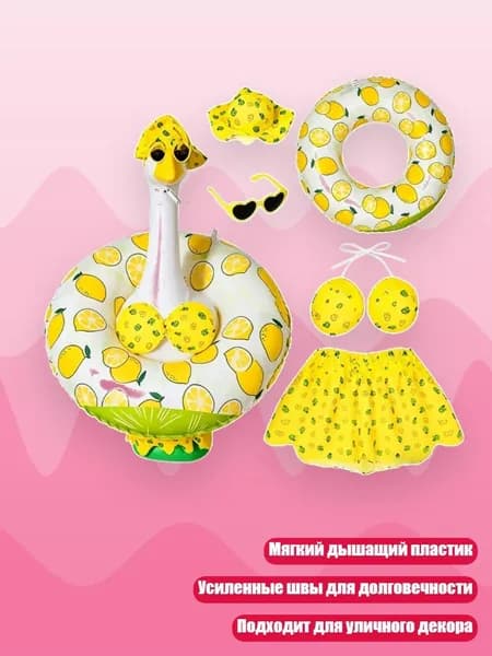 Садовый сундук, 5х5 см