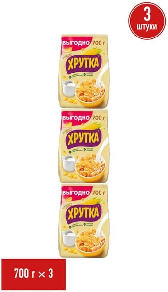 Сухой завтрак хлопья Хрутка кукурузные 700 г, набор: 3 штуки
