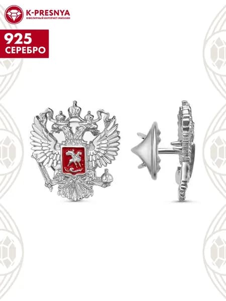 Значок серебро 925 пробы, покрытие - оксидирование, отделка - эмаль, без вставок