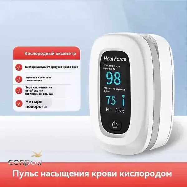 Портативный кислородный концентратор для дома и путешествий