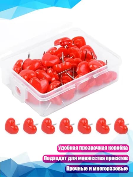 Фурнитура для переплета