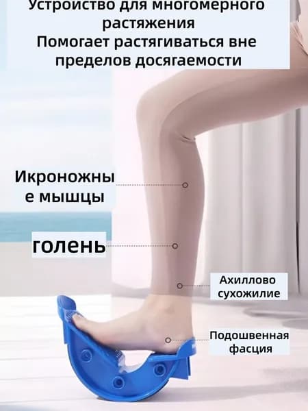 QuMao Степпер QM-00392-1
