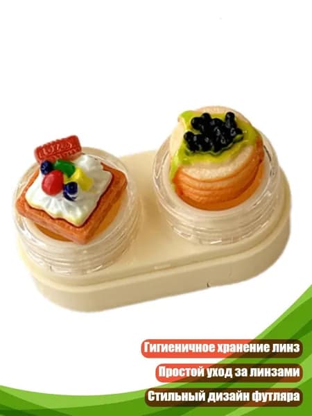 Аксессуары для спортивных масок, очков
