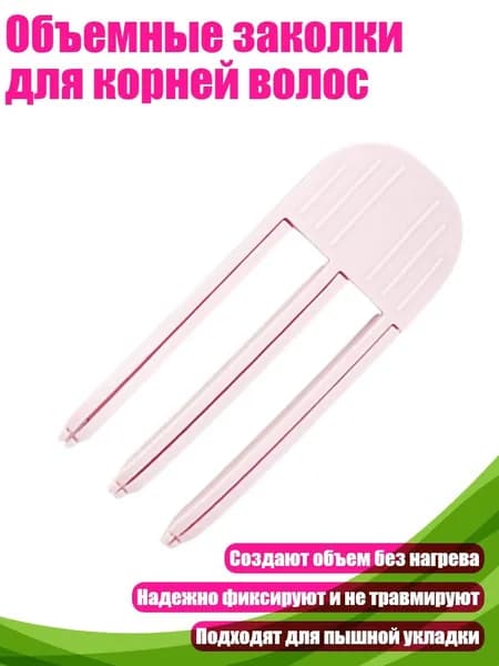 Машинка для стрижки 3TK305415_LJX5, разноцветный