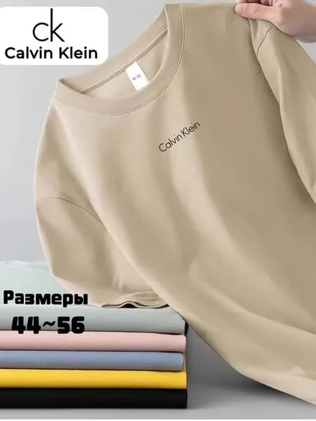 Футболка Calvin Klein 1 шт