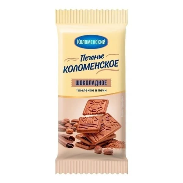 Печенье Коломенское сахарное шоколадное 30 г