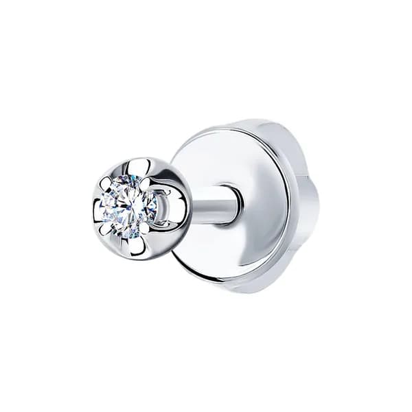 Одиночная серьга из белого золота DIAMANT-ONLINE с бриллиантом 585 пробы