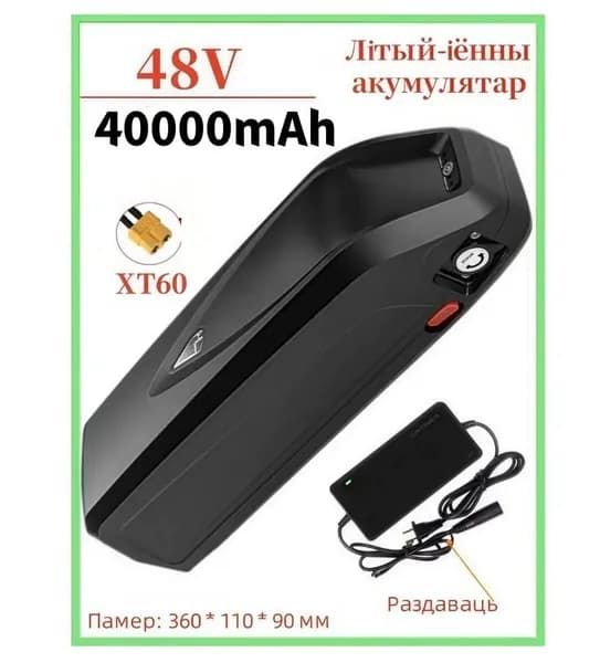 OLOEY Электровелосипед 2026, 2000 Вт