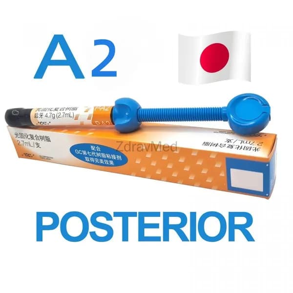Градиа Директ Постериор (Gradia Direct Posterior), P-A2, шприц, 4,7г, 003423, GC