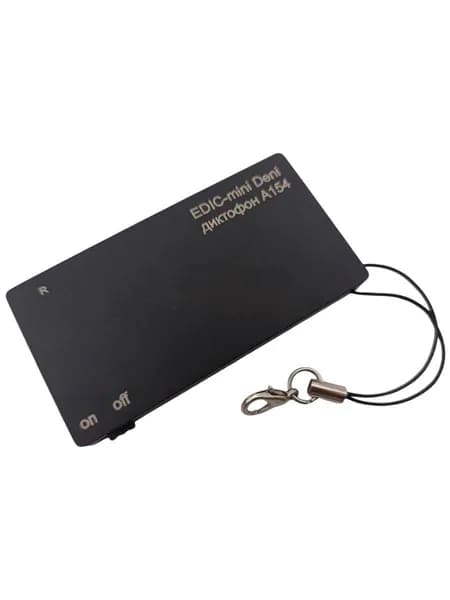 Диктофон Edic-mini A154