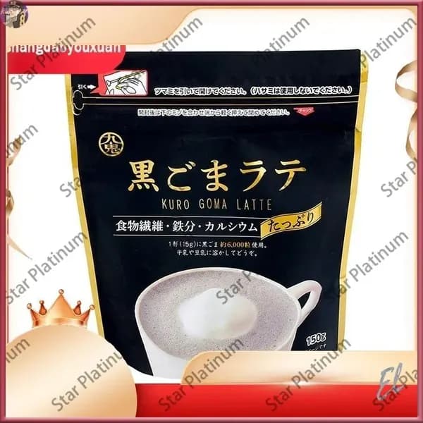 Кофе растворимый Порошковый 150г. 1шт.
