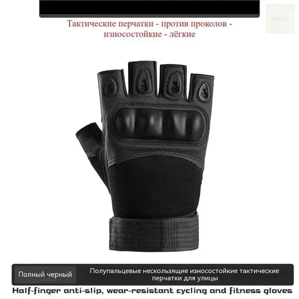 Велоперчатки, размер: XL
