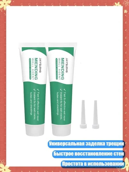 Средство для очищения кистей/ 210 г.