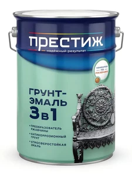 Грунт-эмаль 3в1 по ржавчине красно-коричневая 5 кг