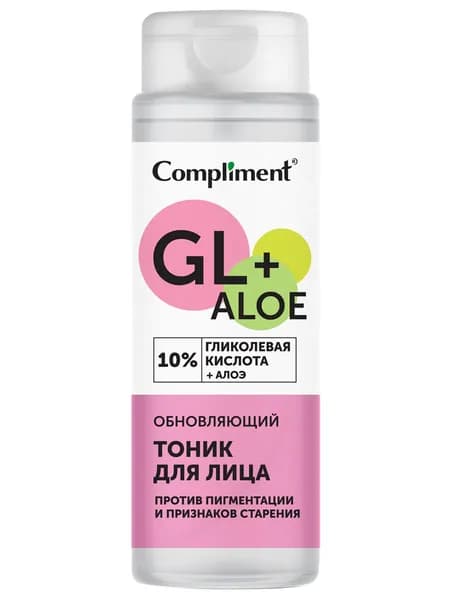 Compliment Тоник для лица Обновляющий c гликолевой кислотой 200мл