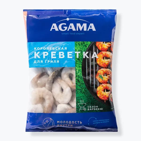 Креветки Королевские для гриля 400 г, Agama, замороженные, очищенные