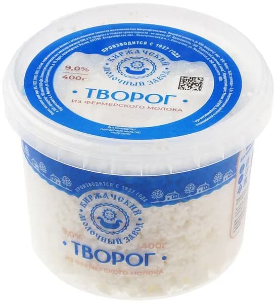 Творог фермерский Киржачский 9% жир. 400г