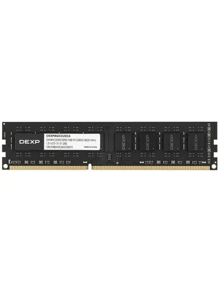 DEXP Оперативная память DEXP8GD3UD16 DDR3, 1600 МГц, 1 x 8 ГБ (DEXP8GD3UD16)