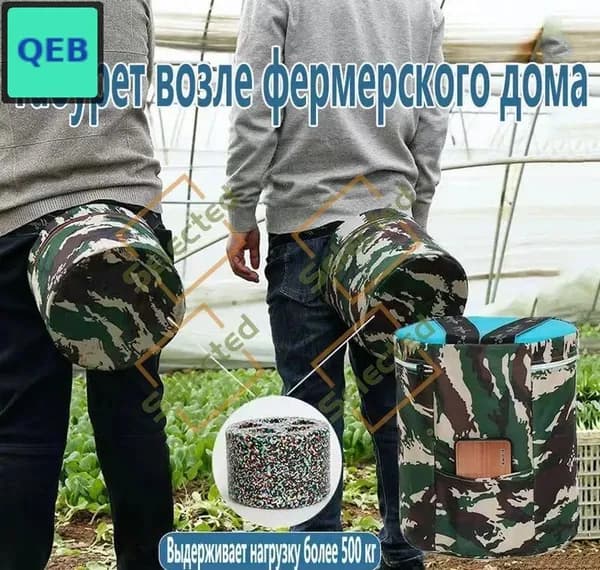 Садовый стул, Пенополиуретан, 23х25х25 см, 1 шт