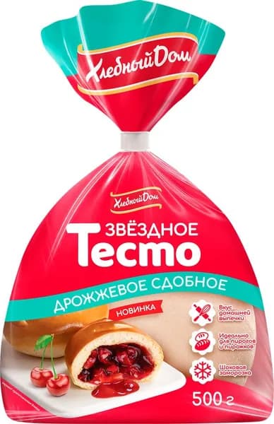 Тесто дрожжевое ХЛЕБНЫЙ ДОМ сдобное, 500г 2 шт.