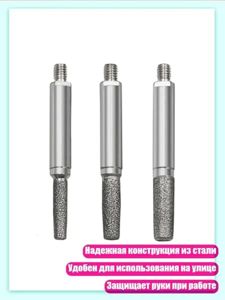Ручной заточной стержень для цепной пилы