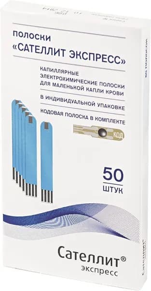 Тест-полоски "Сателлит Экспресс", 50 шт