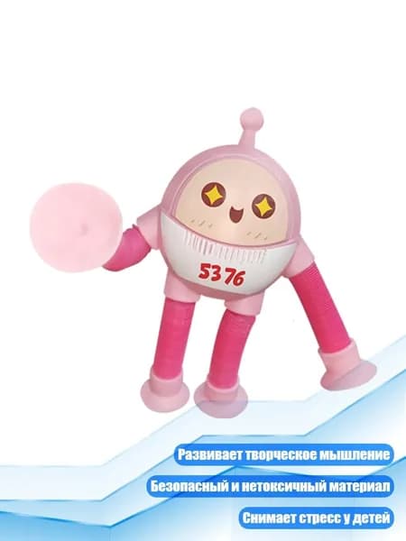 Детская игрушка с эластичными трубками и светодиодами для снятия стресса, Розовый - Модели с подсветкой