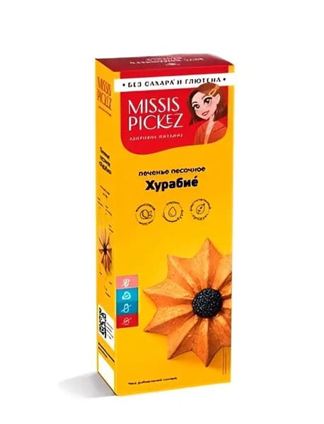 Печенье Хурабие,Без сахара,глютена,локтозы, Missis Pickez, 100 г