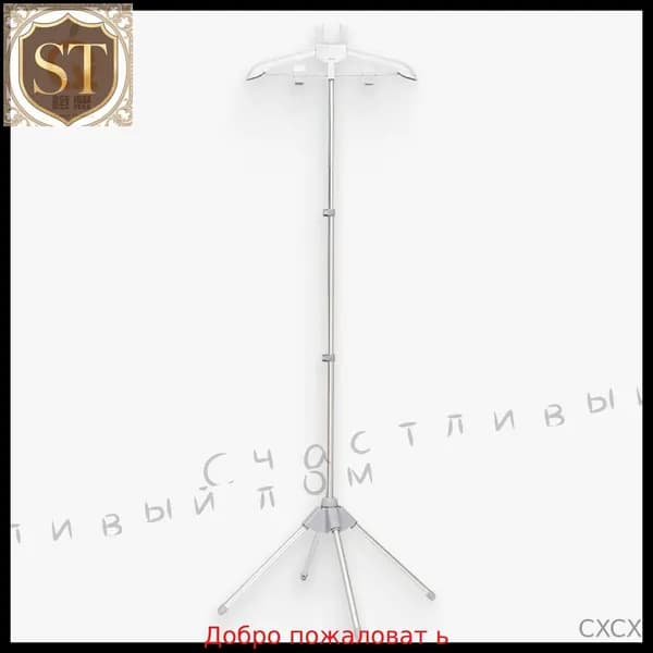 Вешалка напольная