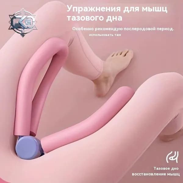 Мини-тренажер SX664_6.30*2MDEESWAQEVALSS