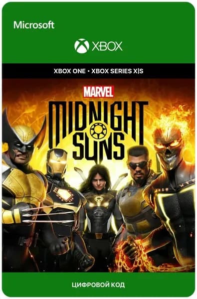 Игра Marvel s Midnight Suns для Xbox One/Series X S, электронный ключ