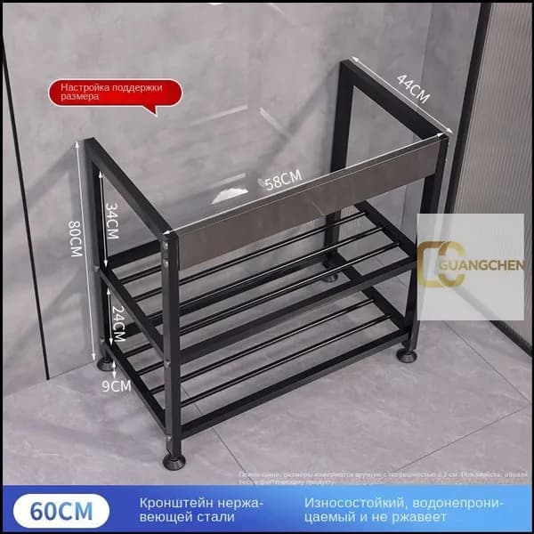 Тумба для ванной,, 60х44х80 см