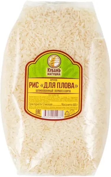 Рис шлифованный длиннозерный Кубань матушка для плова Югоптторг-23 м/у, 800 г