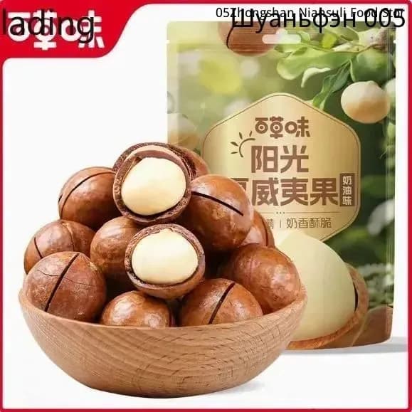 Ассорти орехов и сухофруктов, натуральный состав, вкусный перекус