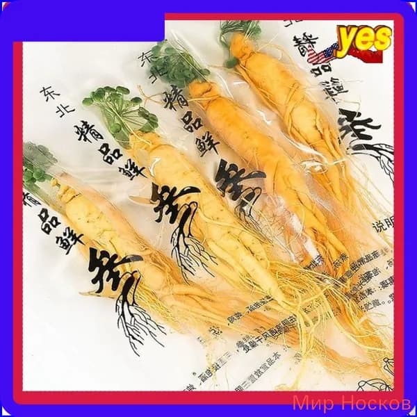 65 г Женьшень свежий Fresh Ginseng Root