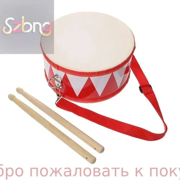 Барабан