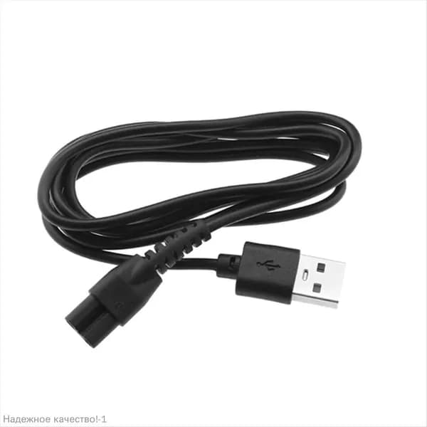 Зарядный кабель для Karcher WV1 WV2 WV3 WV4 WV5 WV6 5,5 В (черный)
