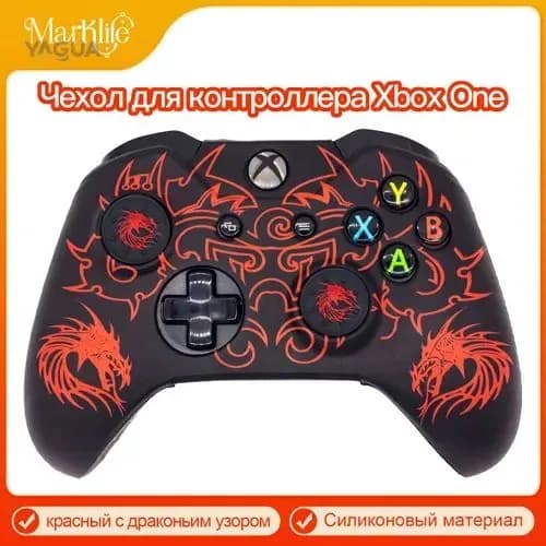 Силиконовый чехол для контроллера XBOX, совместимый с контроллером Xbox One.