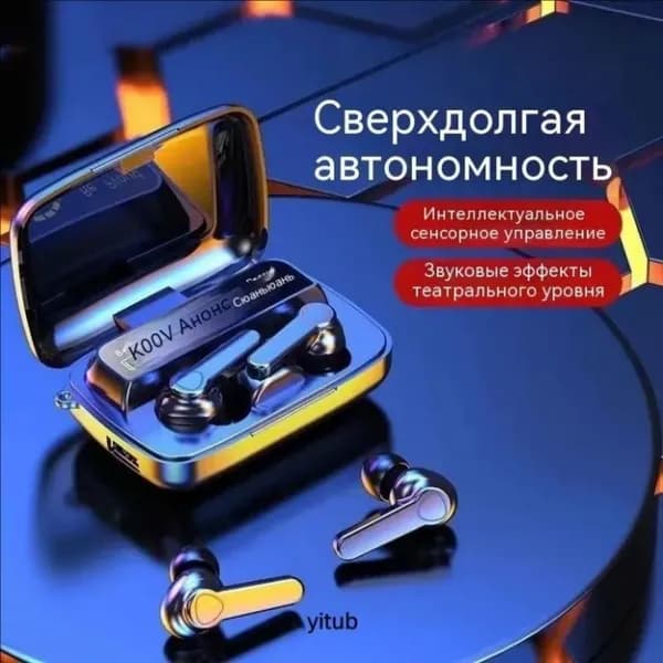 Наушники беспроводные с микрофоном, Bluetooth, USB, USB Type-C, черный матовый, белый