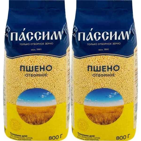 Пшено Пассим отборное 800 г, набор: 2 штуки
