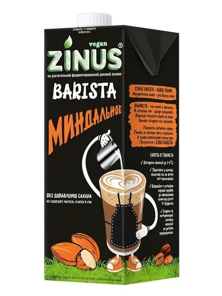 Молоко растительное миндальное без сахара, Zinus Barista, Россия, 1 л